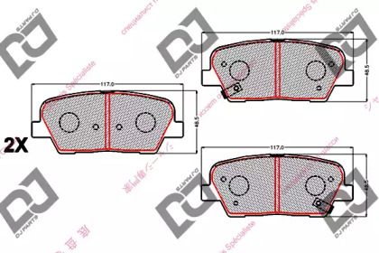 Комплект тормозных колодок BP2154 DJ PARTS